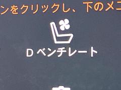 ȥҡ٥졼ߤ䤿ƤǮʤ䤹쥶ȤΥǥåȤڸƤޤ鷺Ŭˤꤤޤ 5