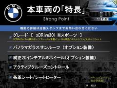 ܼξμħޤȤޤ嵭¾ˤ⤪ʤ̥Ϥޤ󤪵ڤˤ䤤碌 3