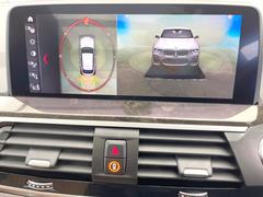 ѥΥߥåӥ塼˥ѤΥˤꡢ夫鸫褦ʻǣ٥ޤμϤǧ뤳ȤǤޤʬǧ䤹Ǥڤ֤֤⥹ࡼ˹Ԥޤ 6