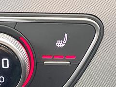 եȥȥҡƥ󥰡žʡʶ˻ʳĴ᤬ǽʥȥҡƤޤ鷺ŬˤѤޤ 4