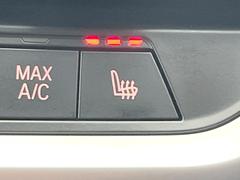 եȥȥҡƥ󥰡žʡʶ˻ʳĴ᤬ǽʥȥҡƤޤ鷺ŬˤѤޤ 7