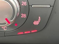 ���ե���ȥ����ȥҡ��ƥ��󥰡���ž�ʡ������ʶ��˻��ʳ���Ĵ�᤬��ǽ�ʥ����ȥҡ��������������Ƥ���ޤ����������鷺��Ŭ�ˤ����Ѥ��������ޤ��� 7