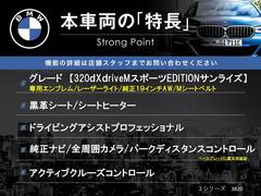 ܼξμħޤȤޤ嵭¾ˤ⤪ʤ̥Ϥޤ󤪵ڤˤ䤤碌 3