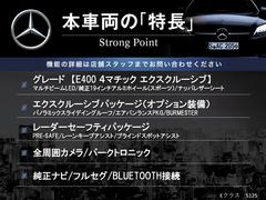 ܼξμħޤȤޤ嵭¾ˤ⤪ʤ̥Ϥޤ󤪵ڤˤ䤤碌 3