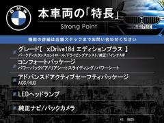 ܼξμħޤȤޤ嵭¾ˤ⤪ʤ̥Ϥޤ󤪵ڤˤ䤤碌 3