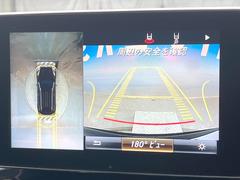 ���ѥΥ�ߥå��ӥ塼��˥��������ѤΥ����ˤ�ꡢ�夫�鸫���������褦�ʻ����ǣ������٥���ޤμ��Ϥ��ǧ���뤳�Ȥ��Ǥ��ޤ��������ʬ���ǧ���䤹�����������Ǥ��ڤ��֤�����֤⥹�ࡼ���˹Ԥ��ޤ��� 6