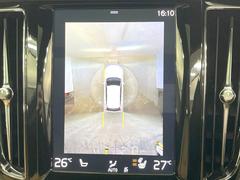 ���ѥΥ�ߥå��ӥ塼��˥��������ѤΥ����ˤ�ꡢ�夫�鸫���������褦�ʻ����ǣ������٥���ޤμ��Ϥ��ǧ���뤳�Ȥ��Ǥ��ޤ��������ʬ���ǧ���䤹�����������Ǥ��ڤ��֤�����֤⥹�ࡼ���˹Ԥ��ޤ��� 6