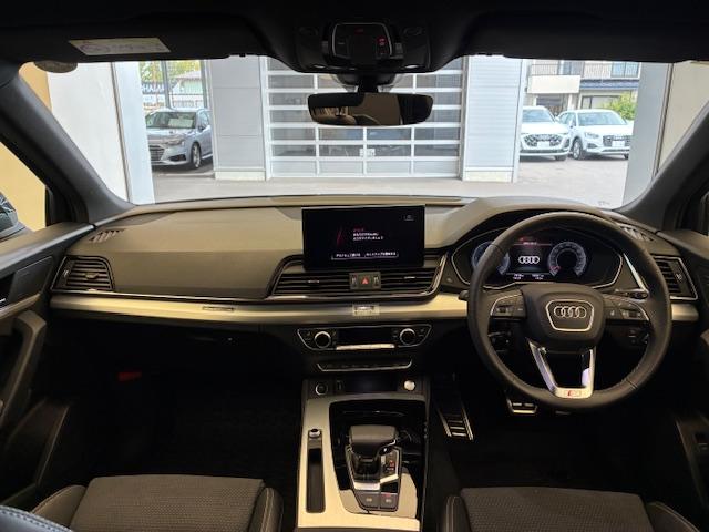 Q5 40TDIクワトロ Sライン ブラックスタイリング/Sline/パーキングアシスト/アンビエントライト/全方位カメラ/クルーズコントロール/AppleCarplay/マトリクスLED/パワーバックドア/Bluetooth(16枚目)