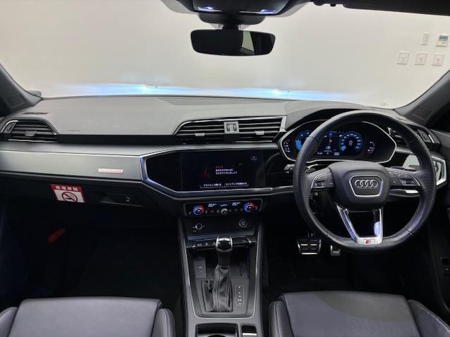 Q3スポーツバック 35TDIクワトロ Sライン 禁煙車/レンタカーアップ/ブラックスタイリング/4WD/クワトロ/マルチカラーアンビエントライト/Bluetooth/AppleCarplay/クルーズコントロール/全方位カメラ(6枚目)