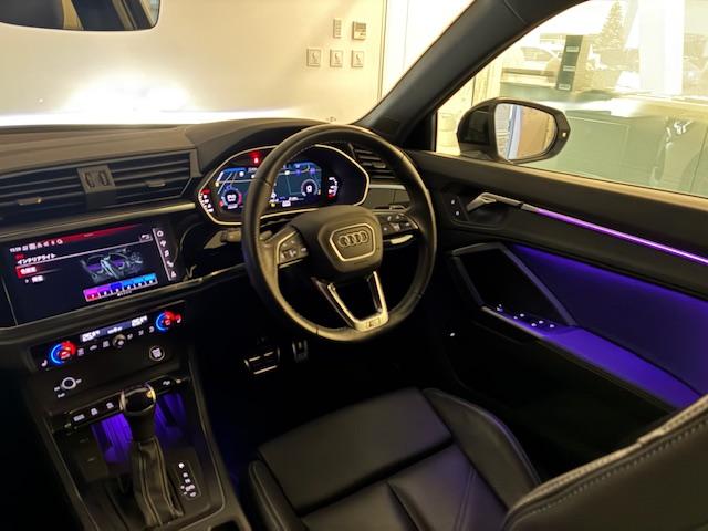 Q3スポーツバック 35TDIクワトロ Sライン 禁煙車/レンタカーアップ/ブラックスタイリング/4WD/クワトロ/マルチカラーアンビエントライト/Bluetooth/AppleCarplay/クルーズコントロール/全方位カメラ(12枚目)