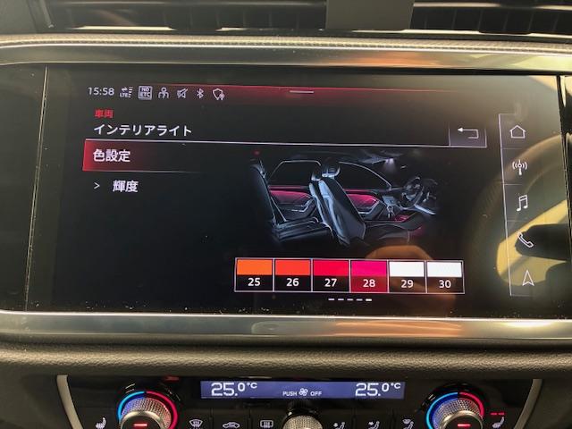Q3スポーツバック 35TDIクワトロ Sライン 禁煙車/レンタカーアップ/ブラックスタイリング/4WD/クワトロ/マルチカラーアンビエントライト/Bluetooth/AppleCarplay/クルーズコントロール/全方位カメラ(19枚目)