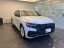 Ｑ８ 　５５　ＴＦＳＩ　ｑｕａｔｔｒｏ　Ａｕｄｉ認定中古車　正規ディーラー　４ＷＤ　Ａｕｄｉ　Ａｐｐｒｏｖｅｄ　Ａｕｔｏｍｏｂｉｌｅ（6枚目）