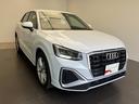 Ｑ２ ３５ＴＦＳＩ　Ｓライン　Ａｕｄｉ認定中古車　正規ディーラー　Ａｕｄｉ　Ａｐｐｒｏｖｅｄ　Ａｕｔｏｍｏｂｉｌｅ（8枚目）