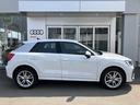 ３５ＴＦＳＩ　Ｓライン　Ａｕｄｉ認定中古車　正規ディーラー　Ａｕｄｉ　Ａｐｐｒｏｖｅｄ　Ａｕｔｏｍｏｂｉｌｅ（9枚目）