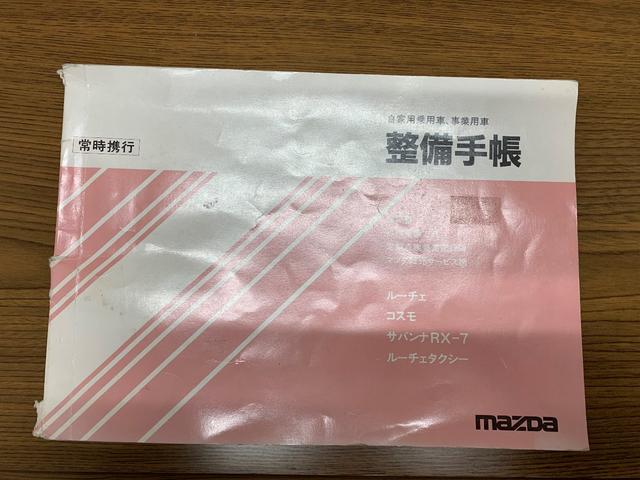 Ｖ６－２０００　リミテッド　記録簿　禁煙車　ローダウン　高剛性ＳＰモノコックボディ＋Ｅ型マルチリンクサスペンション　スーパーモノコックボディ　電動格納ミラー　オートマ４速　２０００ｃｃ　７２０００ｋｍ　昭和６３年(22枚目)