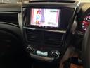 ２．０ｉ－Ｓ　４ＷＤ　社外ナビ＆フルセグＴＶ　バックカメラ　ＥＴＣ（10枚目）