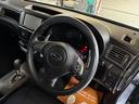 ２．０ｉ－Ｓ　４ＷＤ　社外ナビ＆フルセグＴＶ　バックカメラ　ＥＴＣ（16枚目）