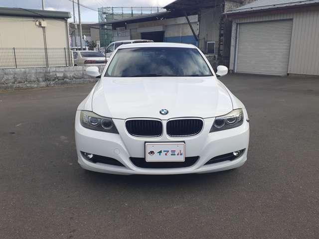 ＢＭＷ ３シリーズ