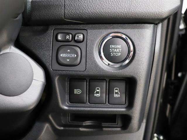 ハイエースバン スーパーGL ダークプライムII デュアルパワースライドドア リヤヒーター&クーラー スマートエントリー トヨタセーフティセンス アクセサリーコンセント プッシュ式オートエアコン 純正フロアマット(26枚目)