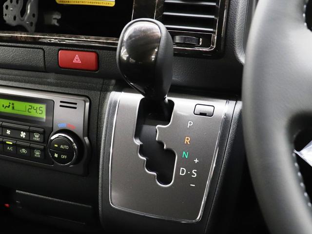 ハイエースバン スーパーGL ダークプライムII デュアルパワースライドドア リヤヒーター&クーラー スマートエントリー トヨタセーフティセンス アクセサリーコンセント プッシュ式オートエアコン 純正フロアマット(27枚目)