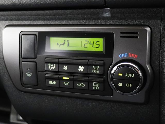 ハイエースバン スーパーGL ダークプライムII デュアルパワースライドドア リヤヒーター&クーラー スマートエントリー トヨタセーフティセンス アクセサリーコンセント プッシュ式オートエアコン 純正フロアマット(28枚目)