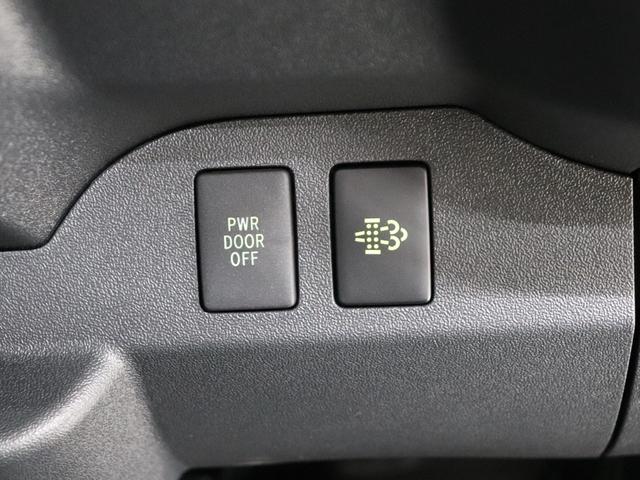 ハイエースバン スーパーGL ダークプライムII デュアルパワースライドドア リヤヒーター&クーラー スマートエントリー トヨタセーフティセンス アクセサリーコンセント プッシュ式オートエアコン 純正フロアマット(29枚目)