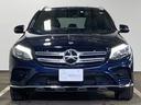 ＧＬＣ２２０ｄ　４マチックスポーツ　ＡＭＧスタイリング　ＡＭＧ１９インチＡＷ　フットトランクオープナー　ヘッドアップディスプレイ　アンビエントライト　メモリー付パワーシート　前後シートヒーター　全方位カメラ　レーダーセーフティ(9枚目)