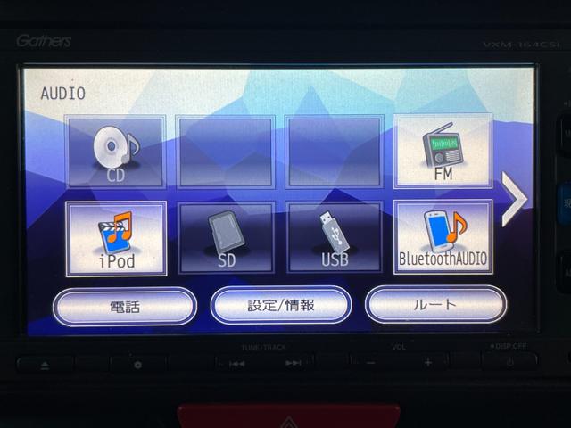 N-BOX G SSパッケージ ナビ TV ETC バックカメラ パワースライドドア スマートキー(8枚目)