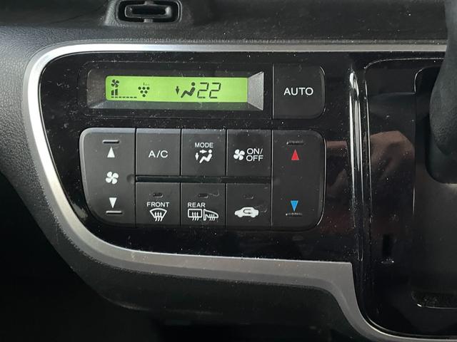 N-BOX G SSパッケージ ナビ TV ETC バックカメラ パワースライドドア スマートキー(10枚目)