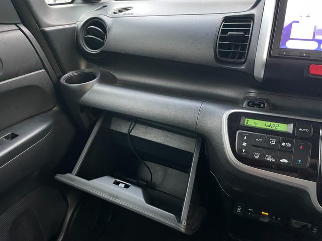 N-BOX G SSパッケージ ナビ TV ETC バックカメラ パワースライドドア スマートキー(12枚目)