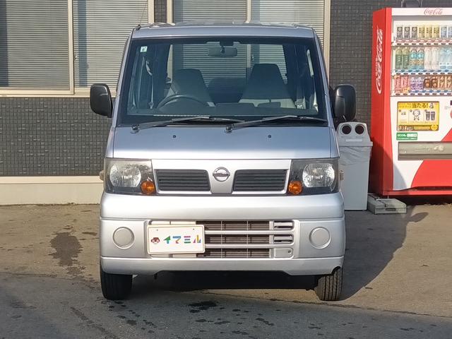 クリッパーバン （6枚目）