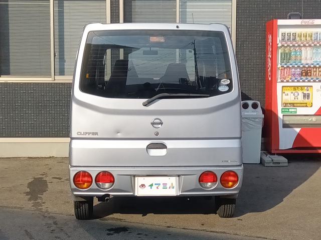 クリッパーバン （7枚目）