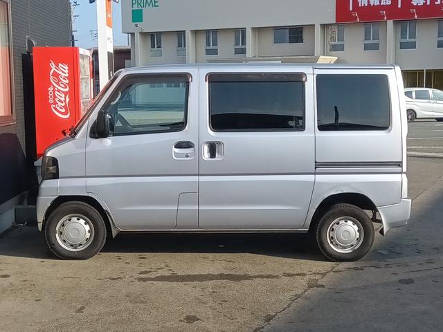 クリッパーバン （8枚目）