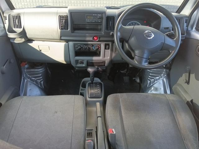 クリッパーバン （10枚目）