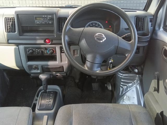 クリッパーバン （11枚目）