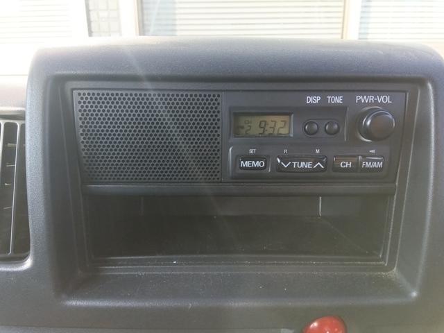 クリッパーバン （13枚目）