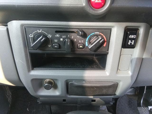 クリッパーバン （14枚目）