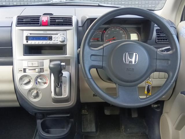 ゼスト Ｄ（11枚目）