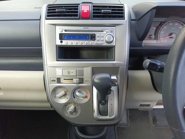 ゼスト Ｄ（14枚目）