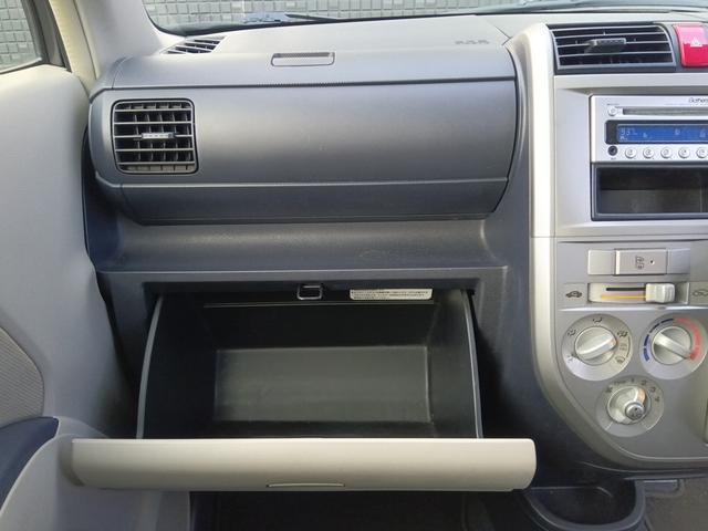 ゼスト Ｄ（15枚目）