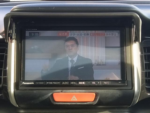 N-BOXカスタム G・ターボパッケージ 両側パワースライドドア ナビ フルセグ(16枚目)