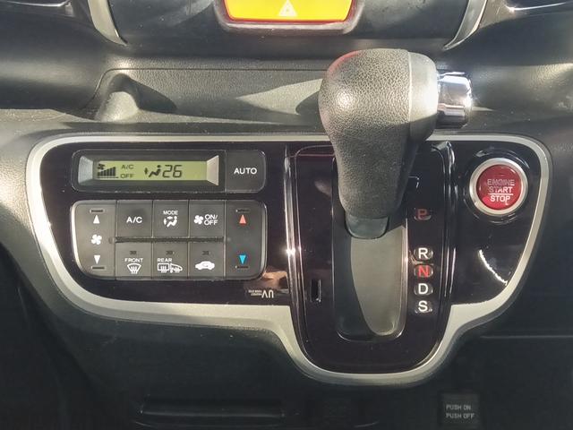 N-BOXカスタム G・ターボパッケージ 両側パワースライドドア ナビ フルセグ(17枚目)