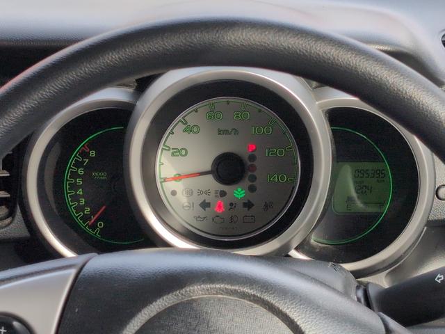 N-BOX G SSパッケージ(26枚目)