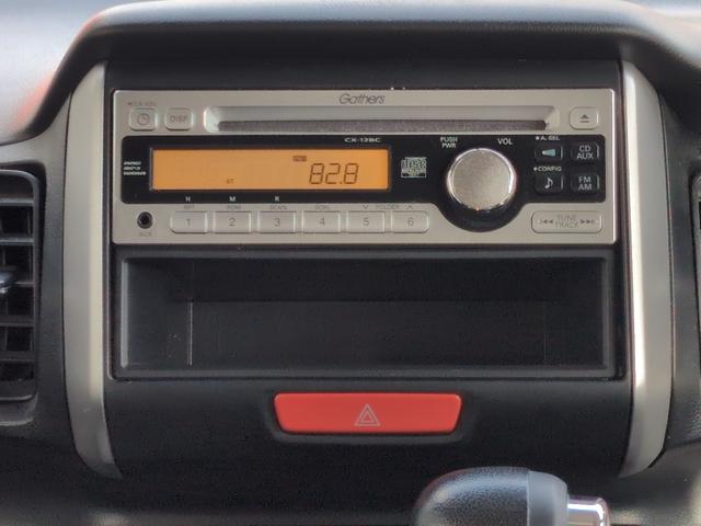 N-BOX G SSパッケージ(29枚目)