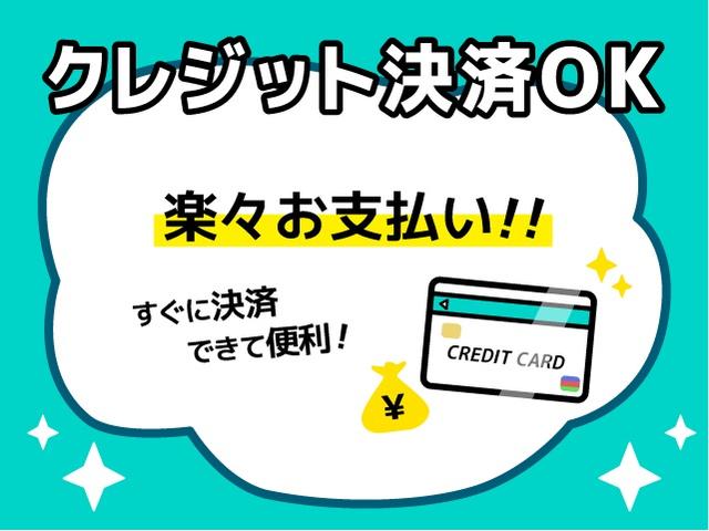 タント カスタムＸ　左スライドドア　キーフリーシステム　盗難防止付き　ワンセグ　ＰＷ　Ｗエアバック　寒冷地仕様　ＡＡＣ　４ＷＤ　衝突安全ボディ　スマートキー　パワーステアリング　ＡＢＳ　ベンチシート　ＳＤナビ　エアバッグ（38枚目）