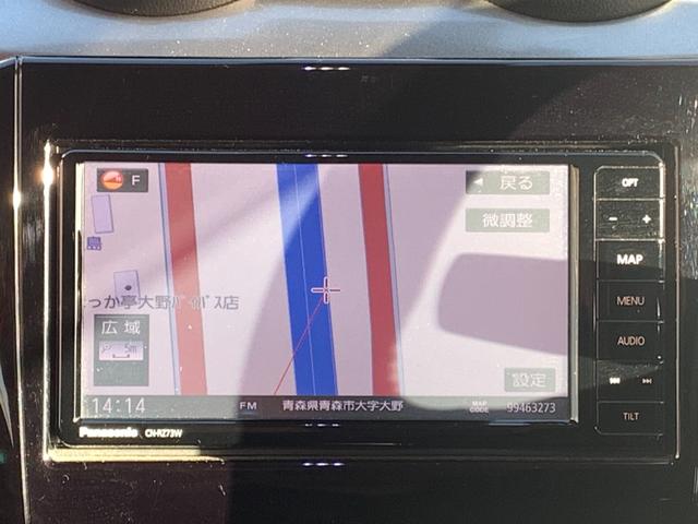 スイフト ハイブリッドRS セーフティパッケージ ワンオーナー 純正ナビ フルセグ 全方位カメラ デュアルセンサーブレーキサポート クルーズコントロール プッシュスタート(14枚目)