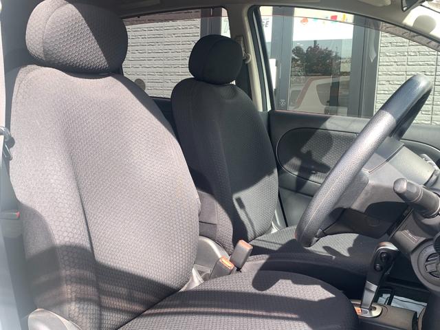 ノート 15S FOUR Vパッケージ(6枚目)