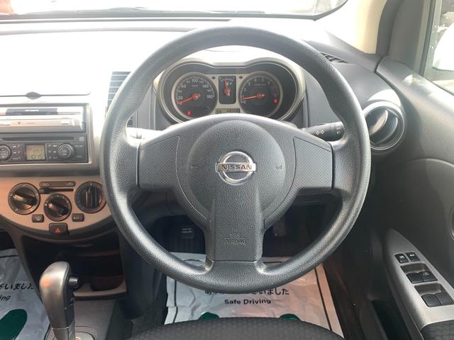 ノート 15S FOUR Vパッケージ(8枚目)