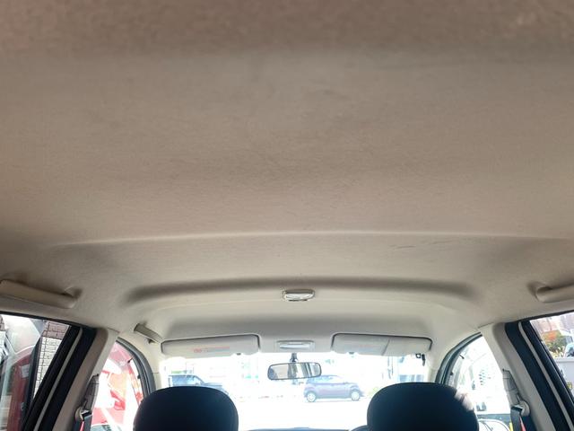 ノート 15S FOUR Vパッケージ(11枚目)