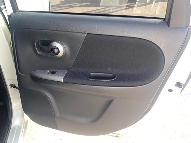 ノート 15S FOUR Vパッケージ(15枚目)